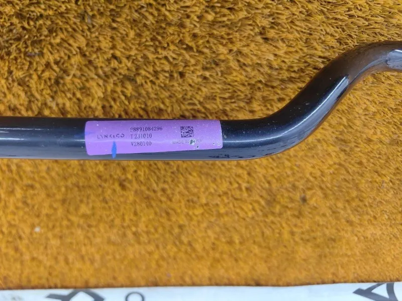 Стабилизатор