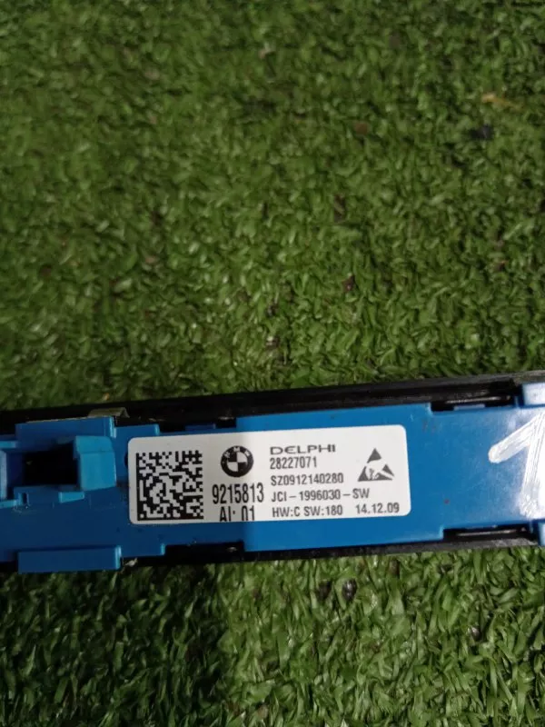 Кнопка памяти сидений