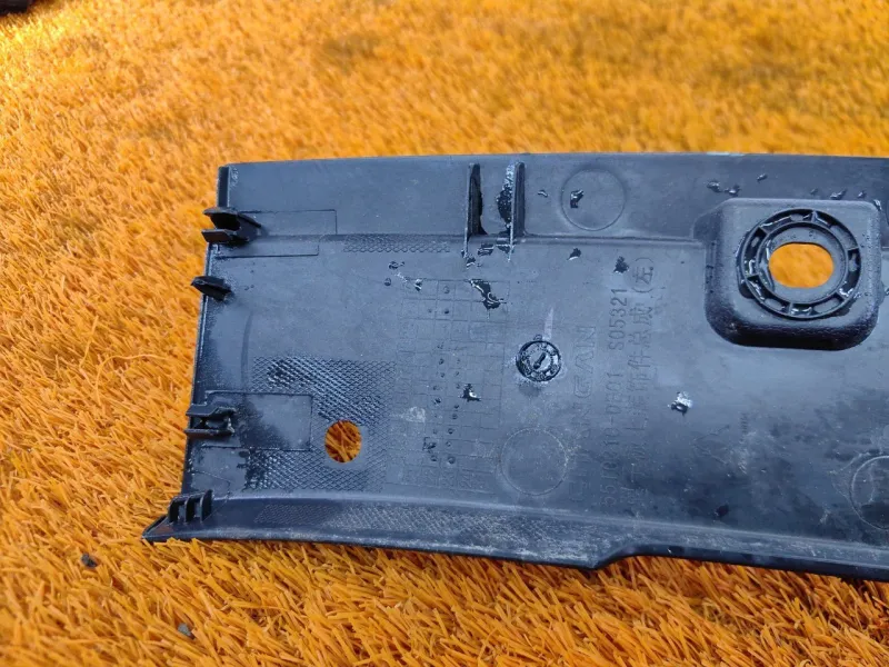 Пыльник крыла