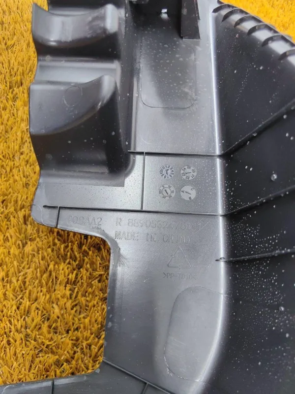 Накладка порога