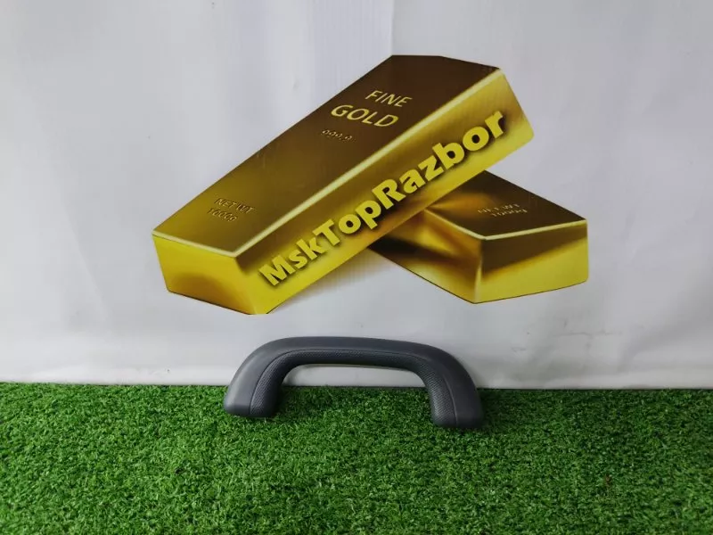 Ручка потолка