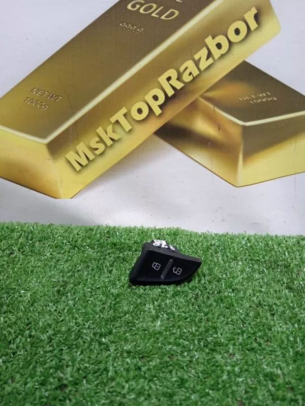 Кнопка центрального замка