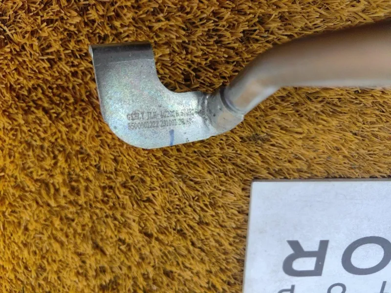 Трубка системы охлаждения