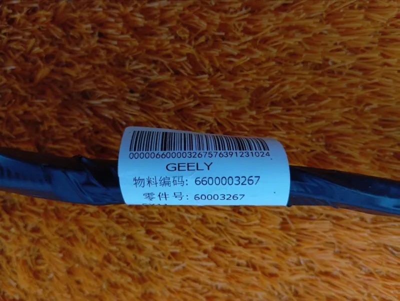 Проводка крышки багажника