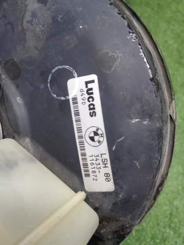 Главный тормозной цилиндр