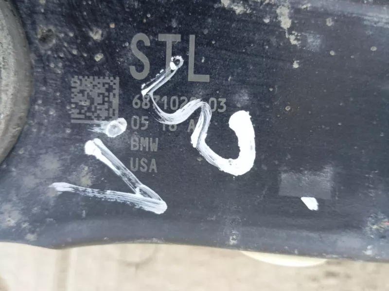 Рычаг подвески