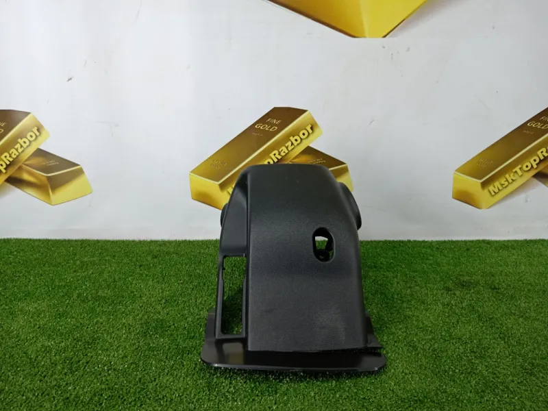 Кожух рулевой колонки