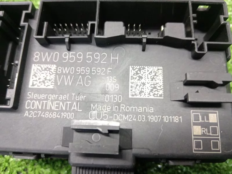 Блок управления двери