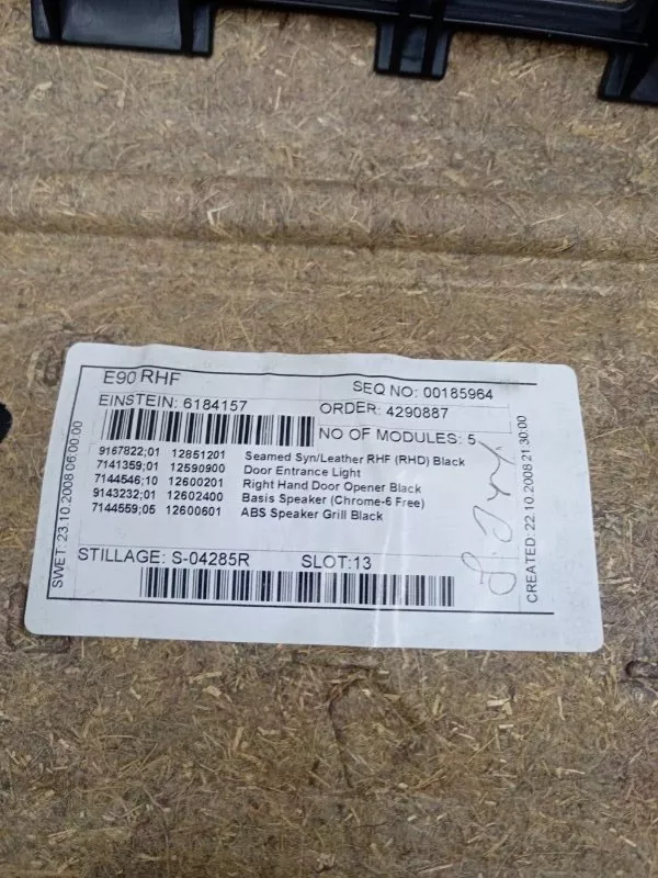 Обшивка двери BMW 3-Series 2008 51419167832 E90, передняя правая