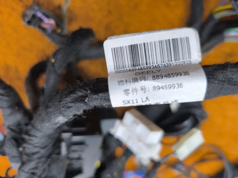 Проводка салона