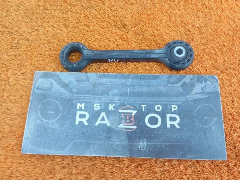 Стойка стабилизатора