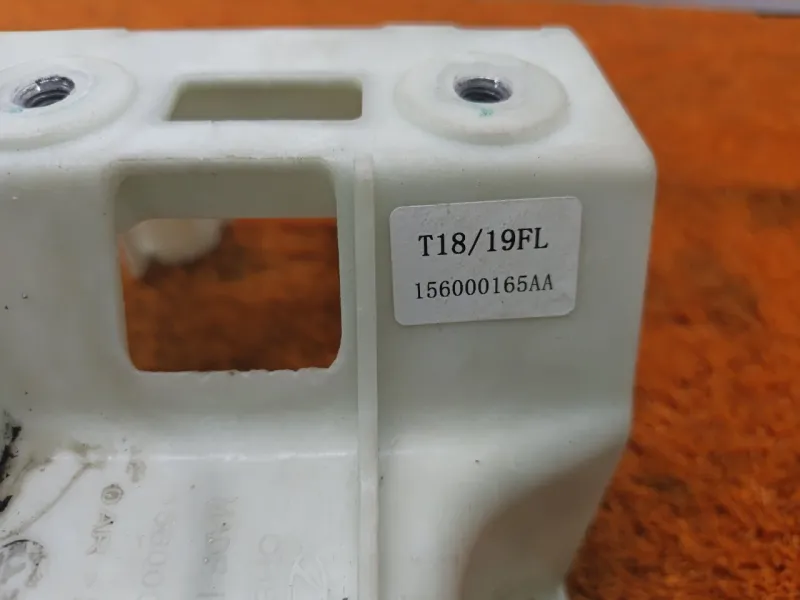 Кронштейн АКПП