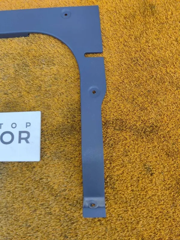 Обшивка багажника