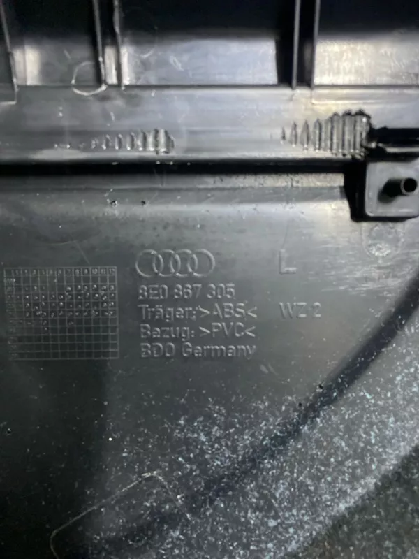 Обшивка двери Audi A4 2006 8E0867305 B7, задняя левая