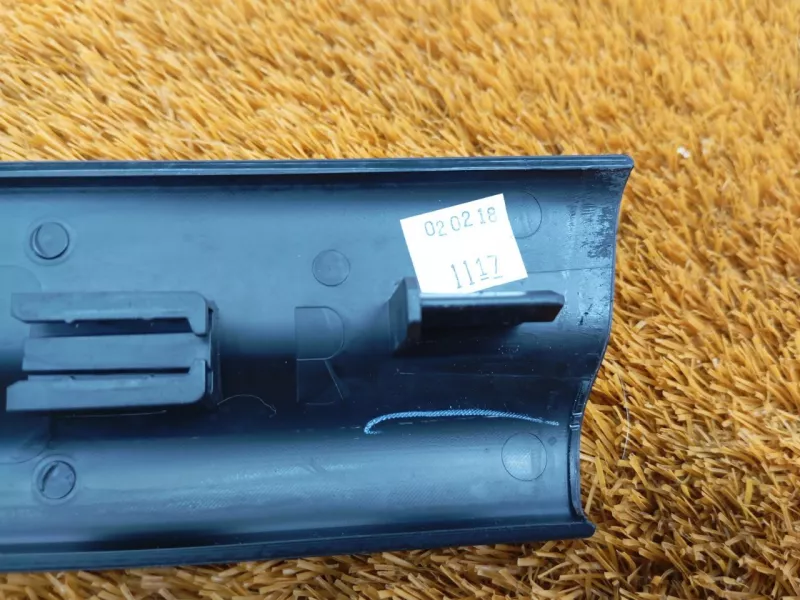 Накладка порога внутренняя