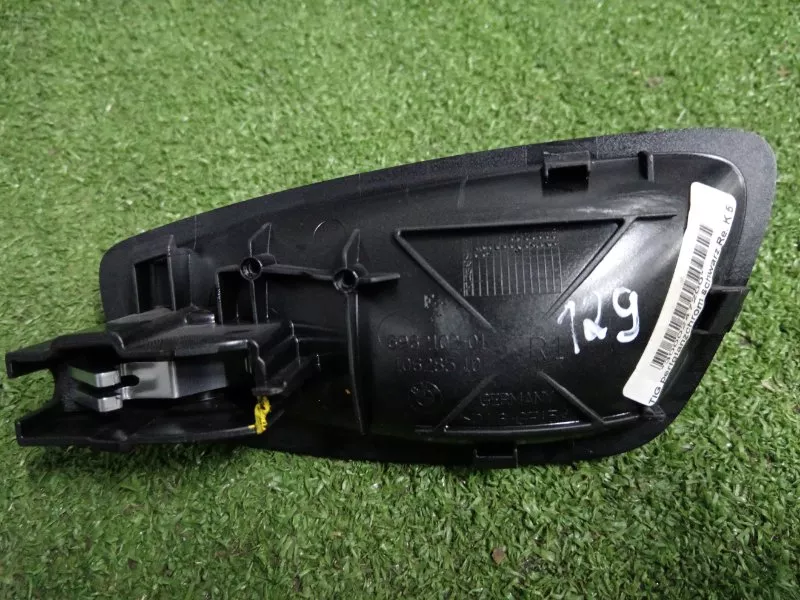 Ручка двери внутренняя