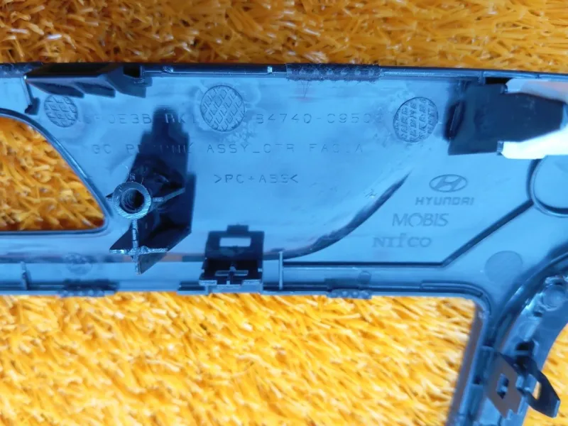 Рамка магнитолы