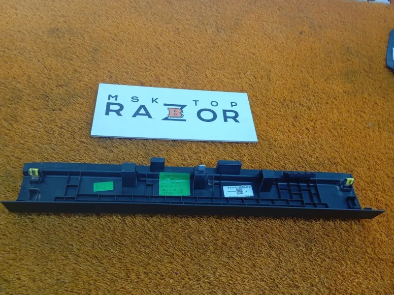 Накладка порога