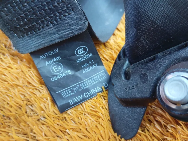 Ремень безопасности