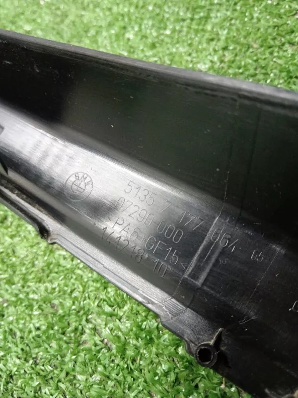 Накладка рамки двери