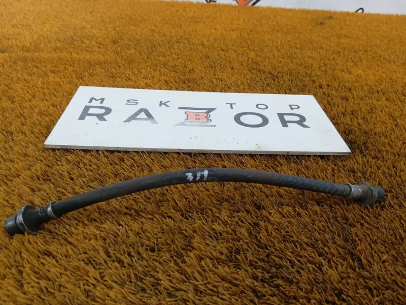 Шланг тормозной