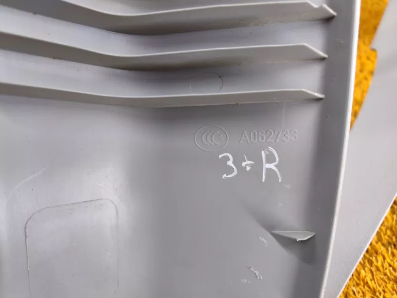 Обшивка стойки