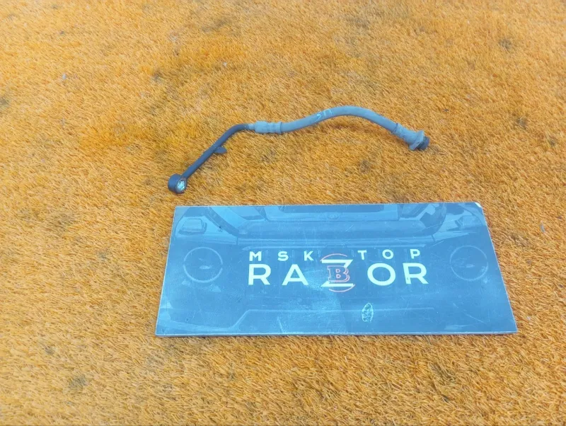 Шланг тормозной