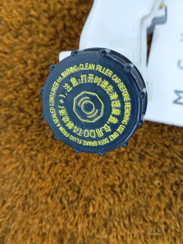 Главный тормозной цилиндр