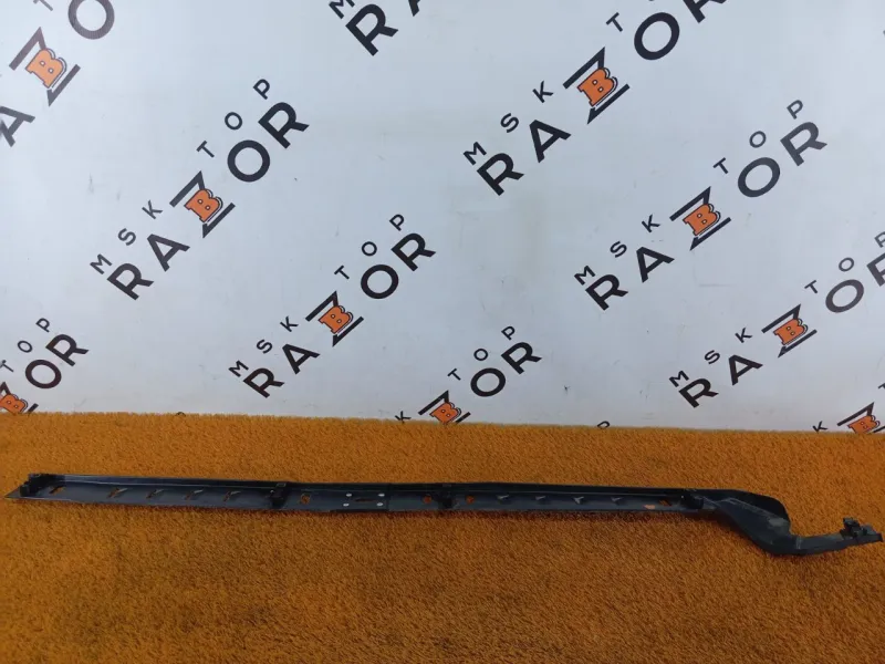 Защита топливных трубок