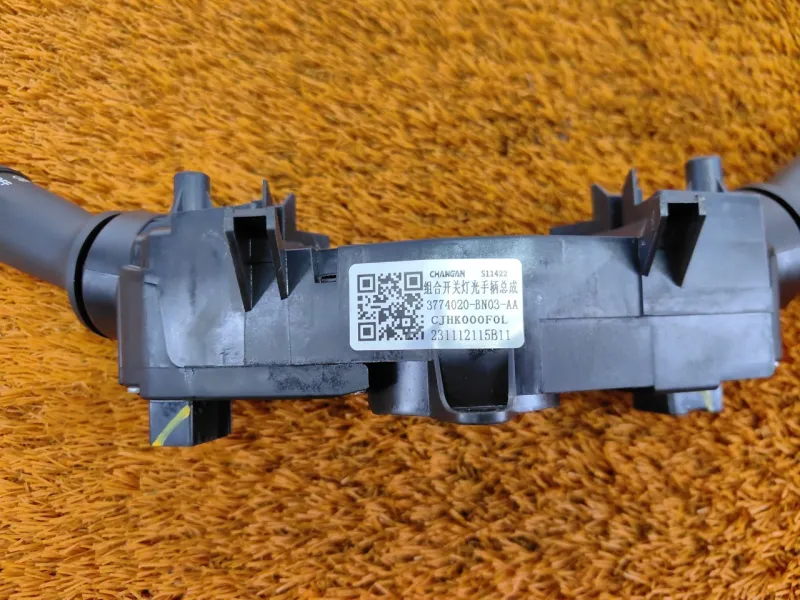 Переключатель подрулевой