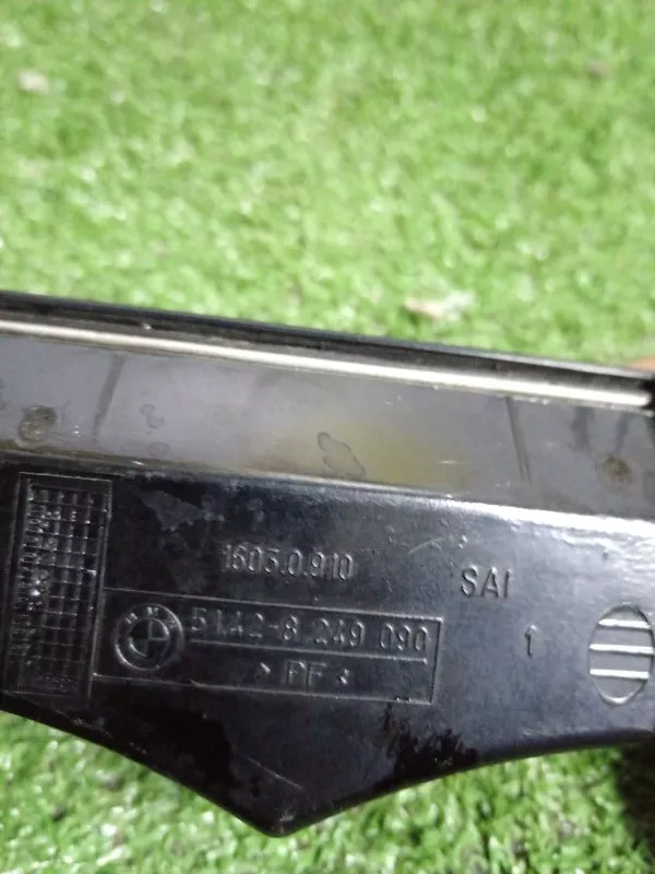 Пепельница