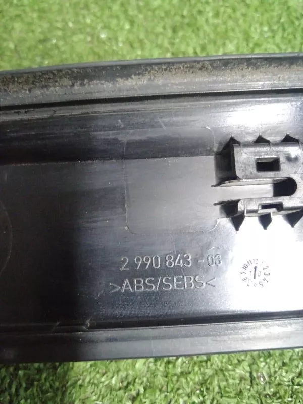 Накладка порога внутренняя