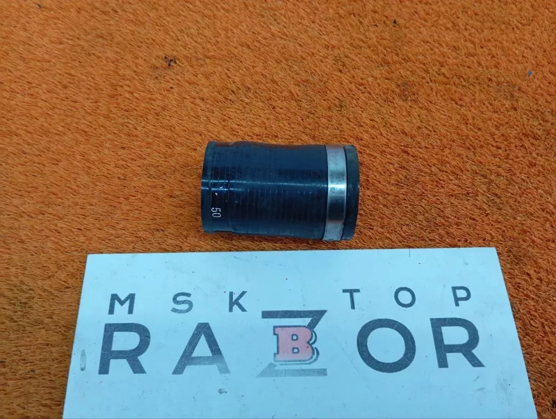 Патрубок интеркулера