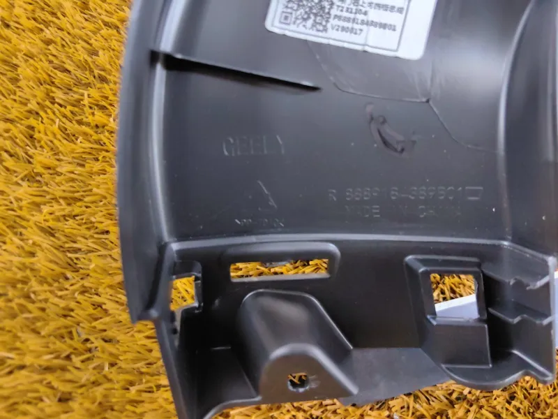 Обшивка двери багажника