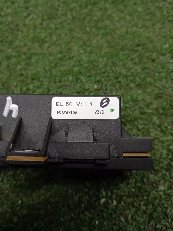 Блок управления подсветкой двери