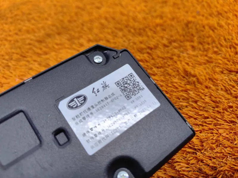 Камера передняя