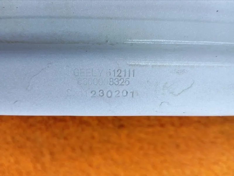 Усилитель бампера