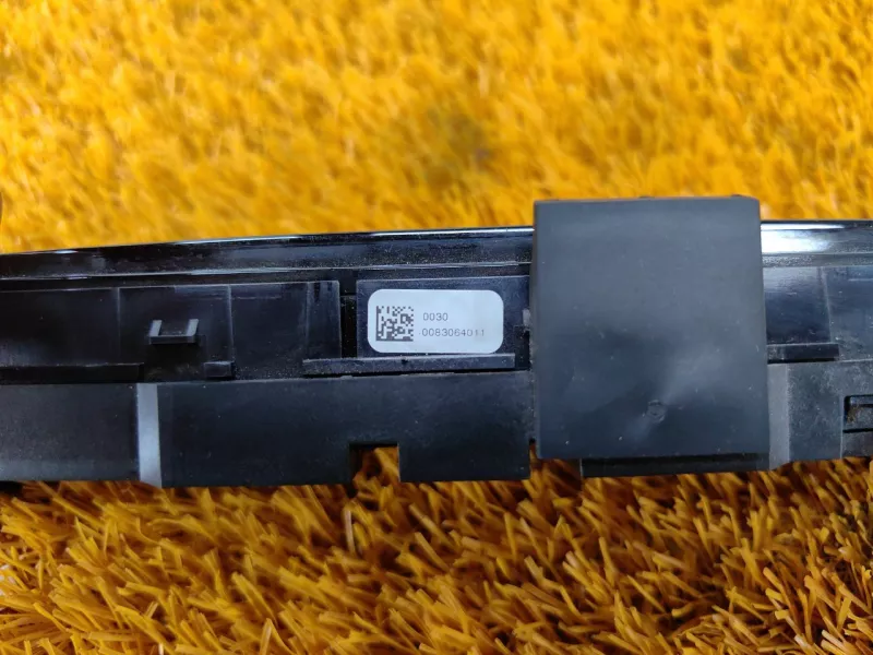 Блок климата