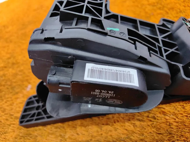 Педаль газа