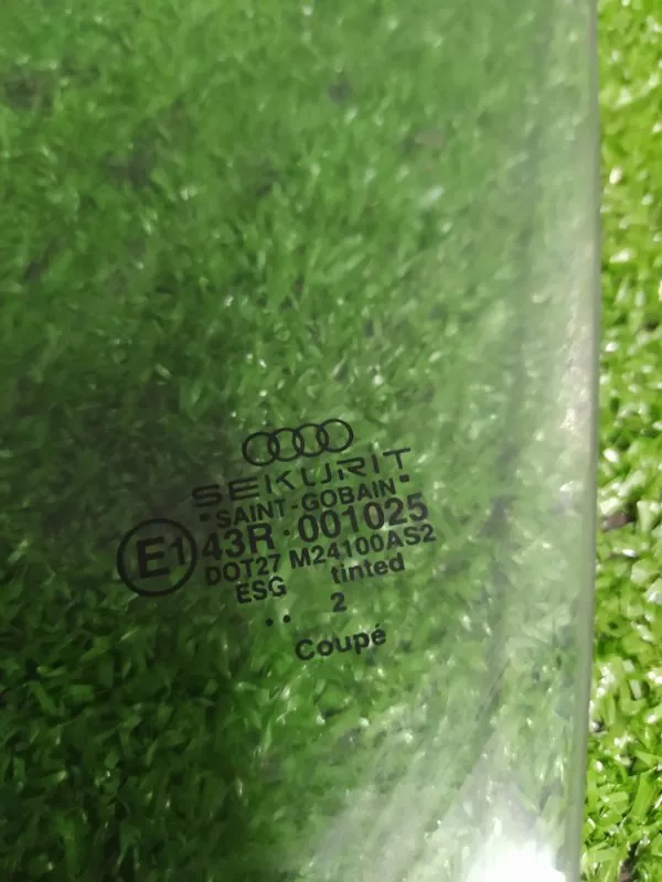 Форточка двери