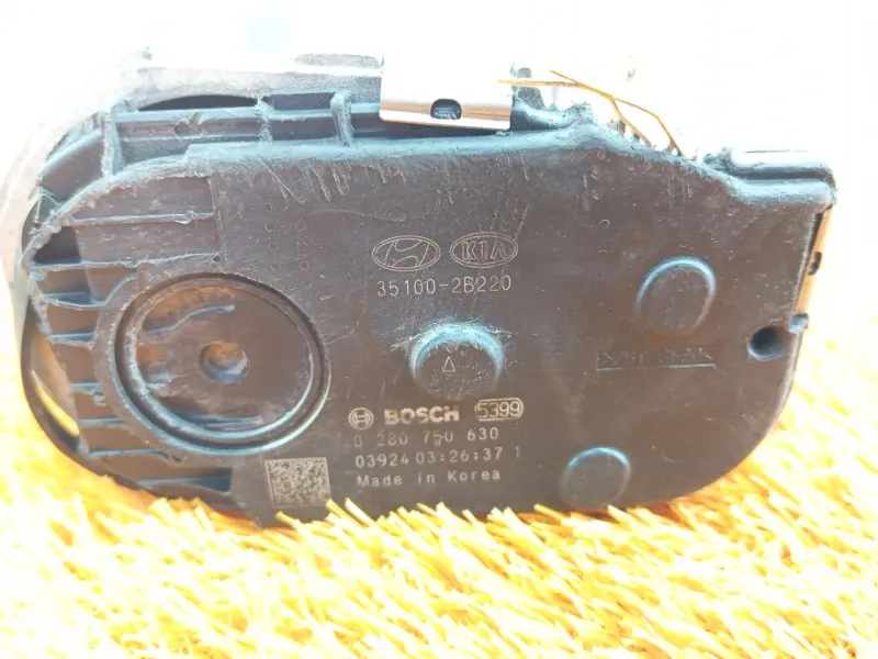 Дроссельная заслонка