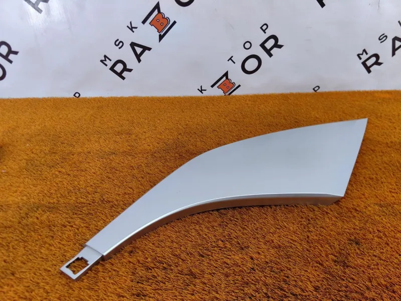 Расширитель крыла