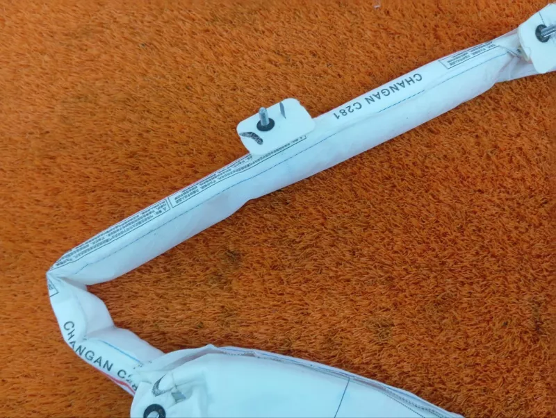 Шторка безопасности