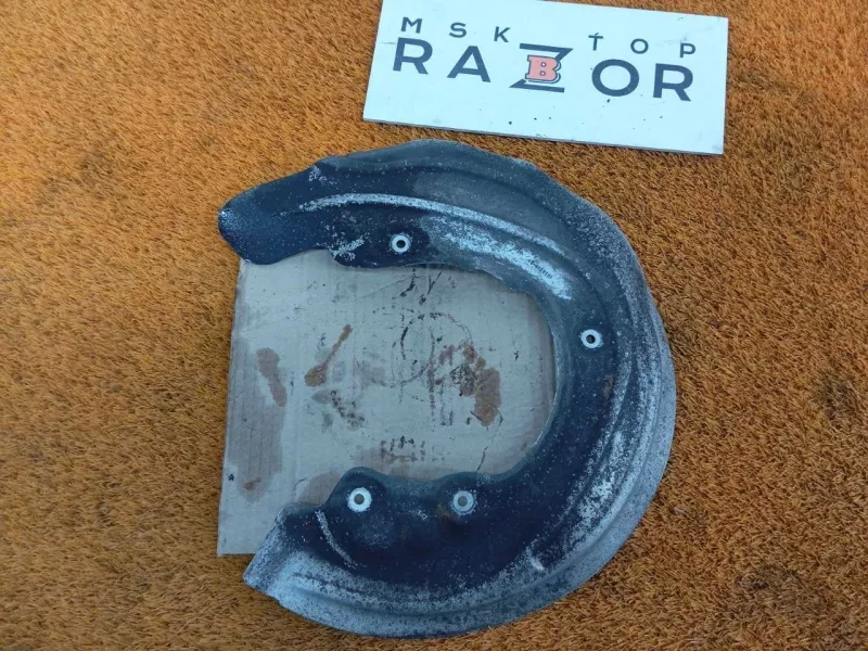 Пыльник тормозного диска