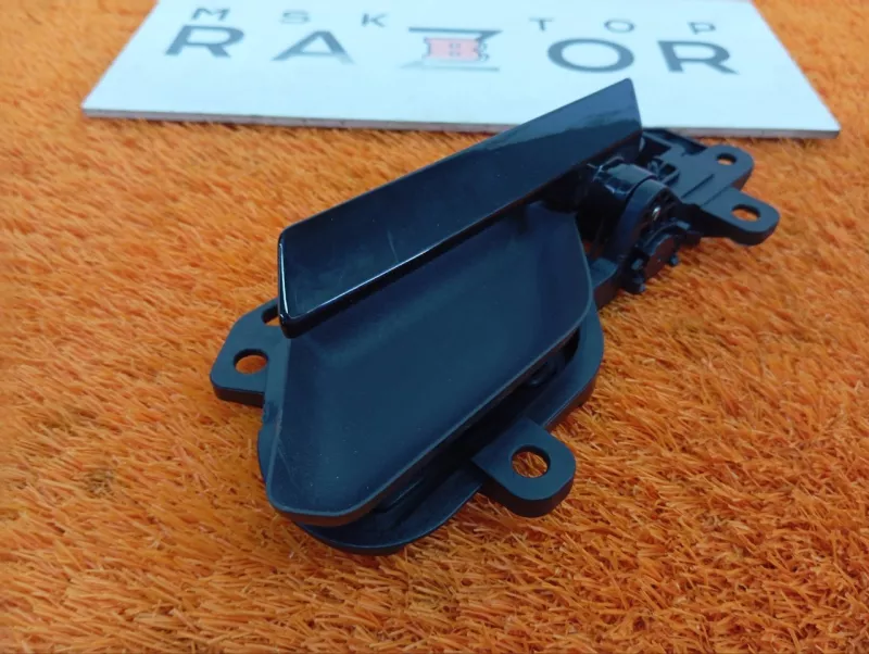 Ручка двери внутренняя