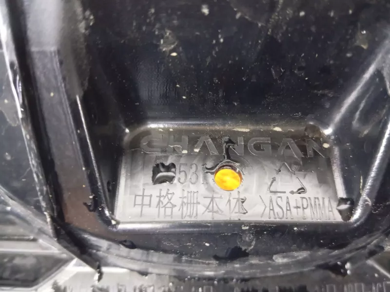 Решетка радиатора