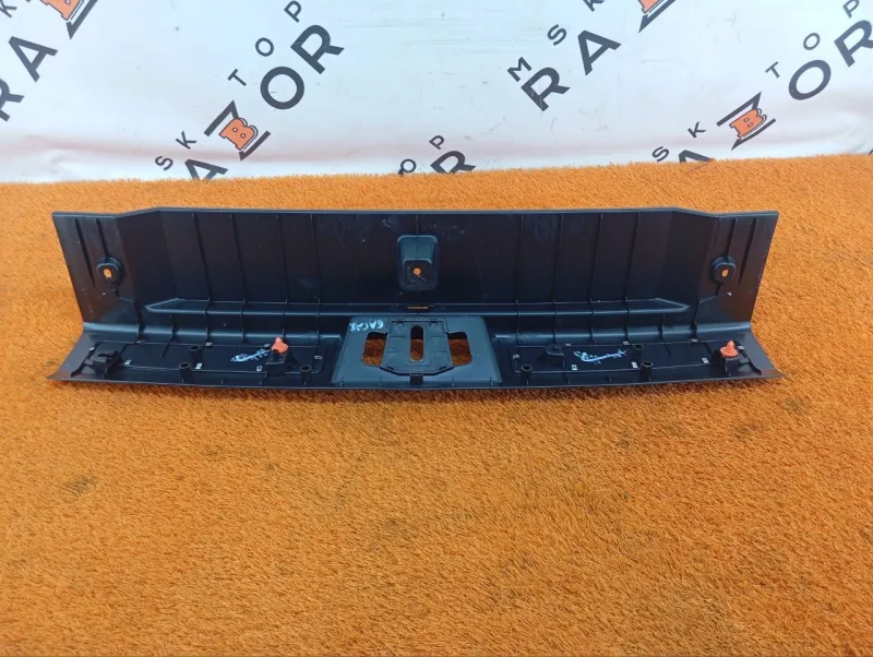 Накладка замка багажника