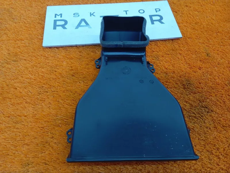 Воздухозаборник