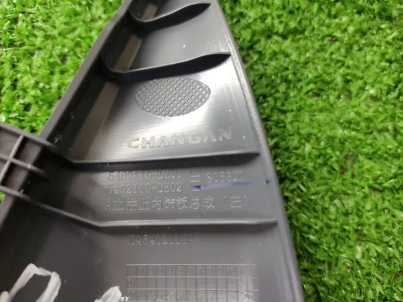 Накладка на стойку кузова