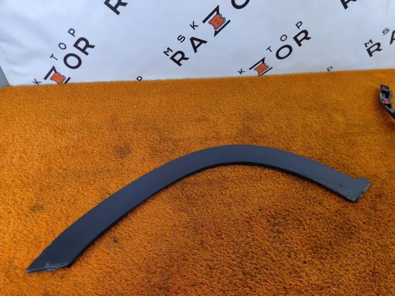 Расширитель крыла